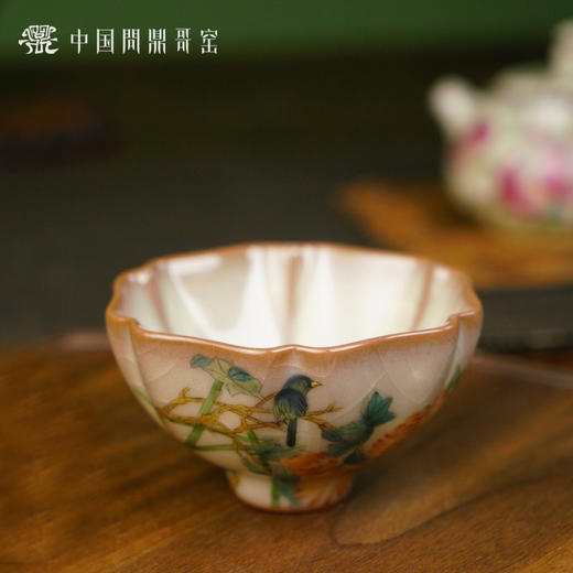 问鼎哥窑致巧款葵盏杯（菊蕊飘香） 商品图1