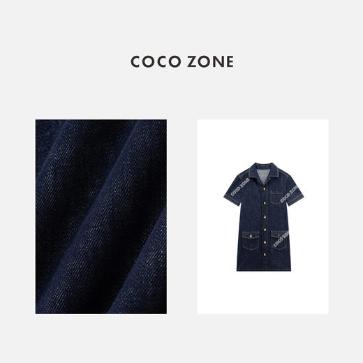 COCO ZONE "南希连衣裙“藏不住一点翻领单排扣连衣裙短袖A字裙CC1B1374 商品图2