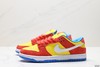 耐克Nike SB Dunk Low低帮休闲运动滑板板鞋308270-111男女鞋 商品缩略图3