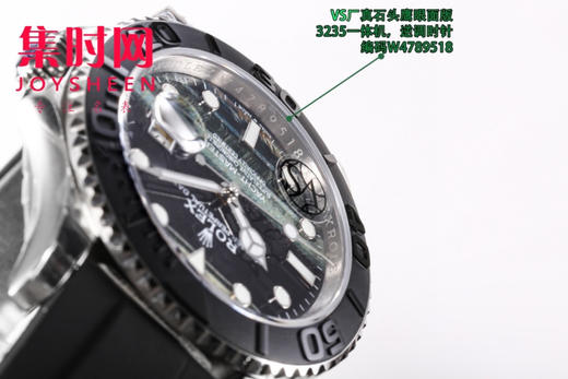 劳力士ROLEX VS白金游艇系列 银游艇 鹰眼石特别版本出货 42mm 男士腕表 商品图3