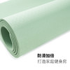敲打熊双层瑜伽垫 KY702 商品缩略图3
