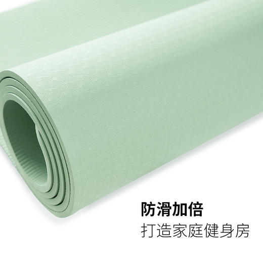 敲打熊双层瑜伽垫 KY702 商品图3