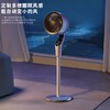 艾美特FA23-SRD1123遥控空气循环扇语音遥控智能电风扇台立两用 商品缩略图0
