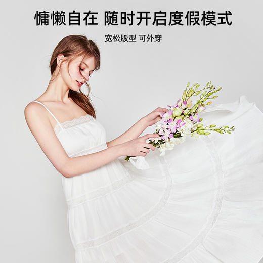 好奇蜜斯夏薄家居服可出门外穿休闲长款蕾丝吊带睡裙女性感纯欲新 -Aimee 艾米睡裙 商品图2