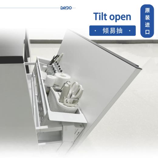 倾易抽（日本原装进口，骊住倾斜抽原厂出品） 商品图0