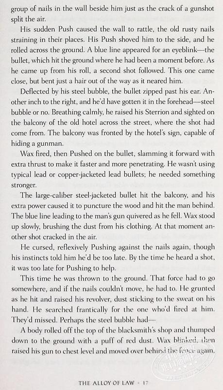 【中商原版】迷雾之子套装 英文原版 Mistborn Quartet Boxed Set	Brandon Sandersont 商品图5