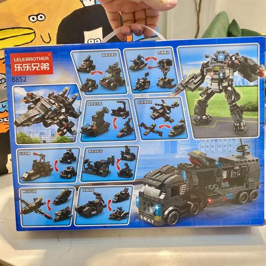 FXQ【豪华收藏系列导弹驱逐舰】军事航空母舰驱逐舰积木 兼容乐高 儿童大礼盒积木玩具礼盒 商品图3