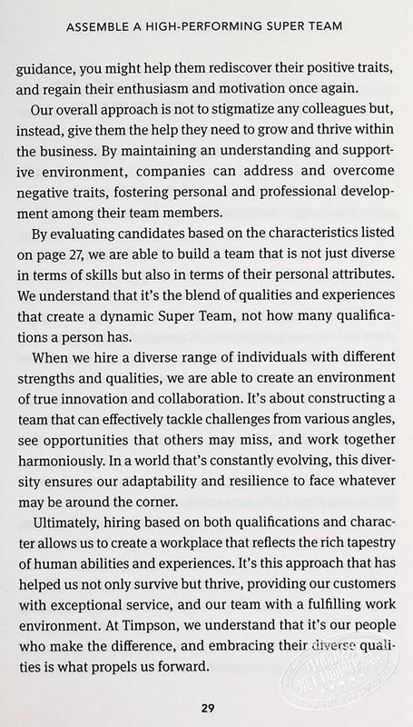 【中商原版】幸福指数 颠覆式管理的教训 The Happy Index 英文原版 James Timpson OBE Timpson执行官 零售商经济管理 商品图8