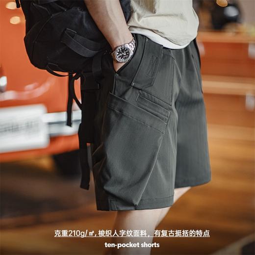 马登工装美式人字纹10袋短裤多口袋机能松紧腰抽绳宽松直筒裤男夏 商品图1