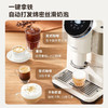 咖博士（Dr.coffee）咖啡机全自动家用意式研磨一体机小型办公室一键萃取拿铁美式H2 商品缩略图3