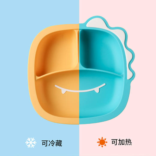 *Partita食品级硅胶分格恐龙餐盘 商品图4