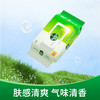 滴露卫生湿巾50片装*3包 商品缩略图4