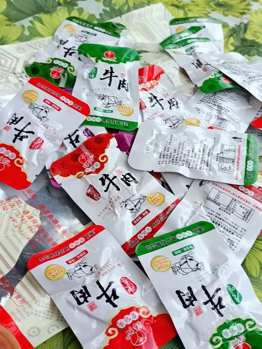 通道特产 熟食黄牛肉 休闲小吃零食 开袋即食  牛肉干300g/1包装 商品图3