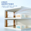 西屋空气循环扇WTH-XH022 （HPG） 商品缩略图1