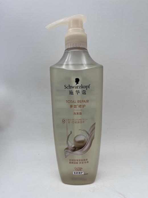 施华蔻多效修护洗发露400ml 商品图5