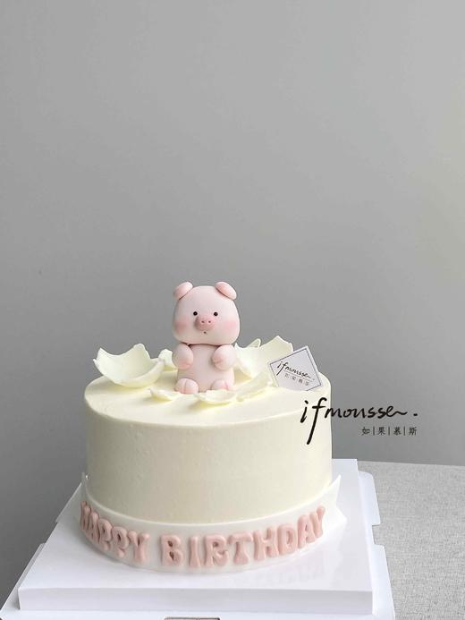 「创意定制」破壳可爱小猪猪 商品图0