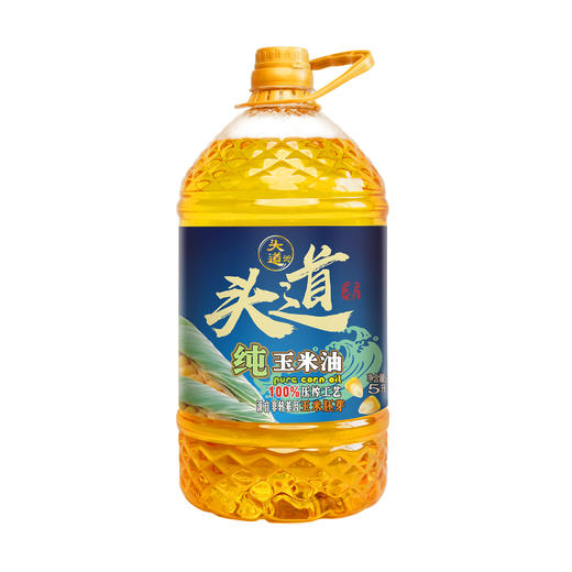 头道街非转基因物理压榨纯玉米油5L（6924497915675） 商品图0