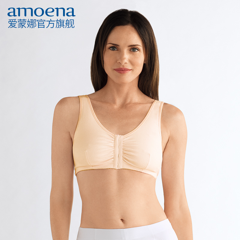 【若初】【优惠详情咨询客服】【热销爆款】Amoena爱蒙娜 | 德国进口乳腺手术后专用前开扣义乳文胸 2128