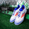小李子ADIDAS阿迪达斯F50 LEAGUE中端TF碎钉成人足球鞋男IF1343 商品缩略图1