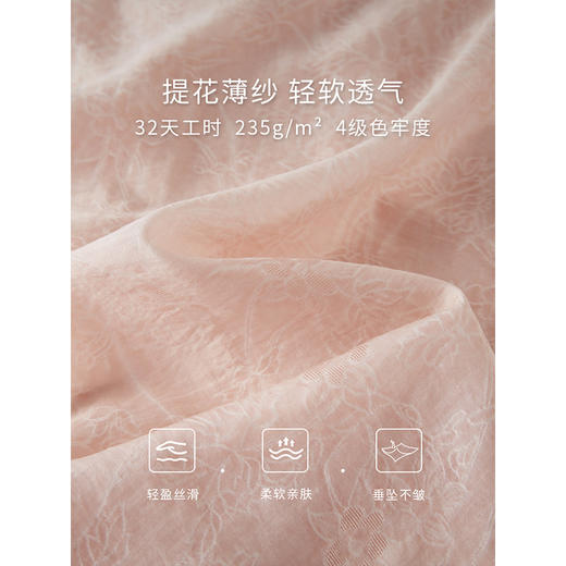 【专属特价】熙世界高考改良旗袍平时可穿2025夏季新款新中式国风粉色连衣裙 商品图3