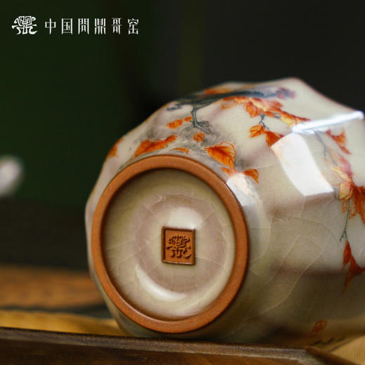 问鼎哥窑致巧款菩提杯（金鸡独立）（缺货） 商品图5