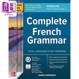 【中商原版】熟能生巧 完全法语语法 高级第五版Practice Makes Perfect: Complete French Grammar, Premium Fifth Edition