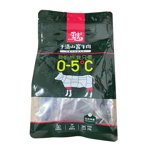 于清山酱牛肉258g 商品图1