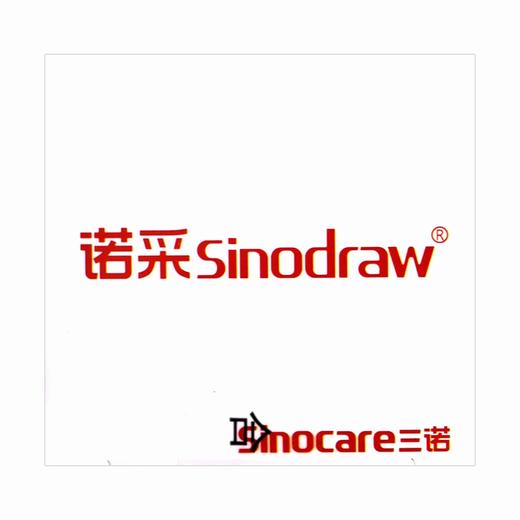 三诺,血糖试条/一次性使用末梢采血针  【智能型,50片试纸+50支针头】三诺生物 商品图3