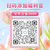  【故宫观唐·双龙捧月 月饼礼盒】故宫文创 五种口味广式月饼 送木质北京地标书签 商品缩略图8