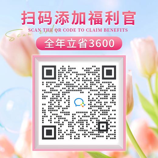  【故宫观唐·双龙捧月 月饼礼盒】故宫文创 五种口味广式月饼 送木质北京地标书签 商品图8