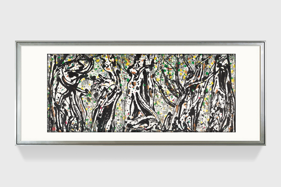 吴冠中|《根扎南国》—— 综合版（水墨）