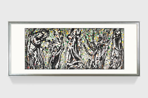 吴冠中|《根扎南国》—— 综合版（水墨） 商品图0