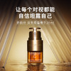 【娇韵诗火爆两件套】娇韵诗小瓷瓶50ml+双萃精华眼霜20ml 【香港直邮】 商品缩略图2