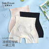 【限时秒杀】新款中高腰夏季薄款蕾丝收腹内裤打底束裤内裤提臀收腹女款DKM1372 商品缩略图0