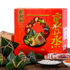 鼎湖山五月粽礼盒800g 商品缩略图1