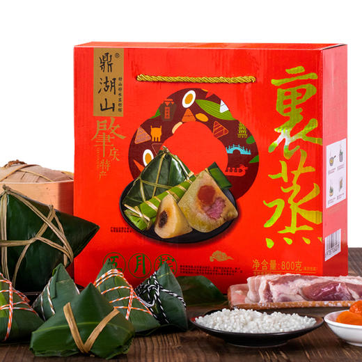 鼎湖山五月粽礼盒800g 商品图1