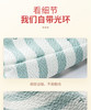 新鲜生活抗菌搓澡巾*3个SH-7990 商品缩略图0