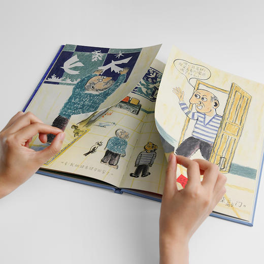 《马蒂斯的旅行》 商品图3