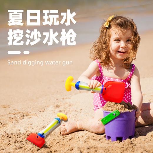Cikoo儿童沙铲水枪玩具 沙滩铲子耙子玩水戏水玩沙 男女孩打水仗射水喷水 商品图0
