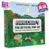 预售 【中商原版】我的世界官方立体书	英文原版 Official Minecraft Pop Up Mojang AB and Matthew Reinhart 商品缩略图0