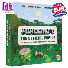 预售 【中商原版】我的世界官方立体书	英文原版 Official Minecraft Pop Up Mojang AB and Matthew Reinhart