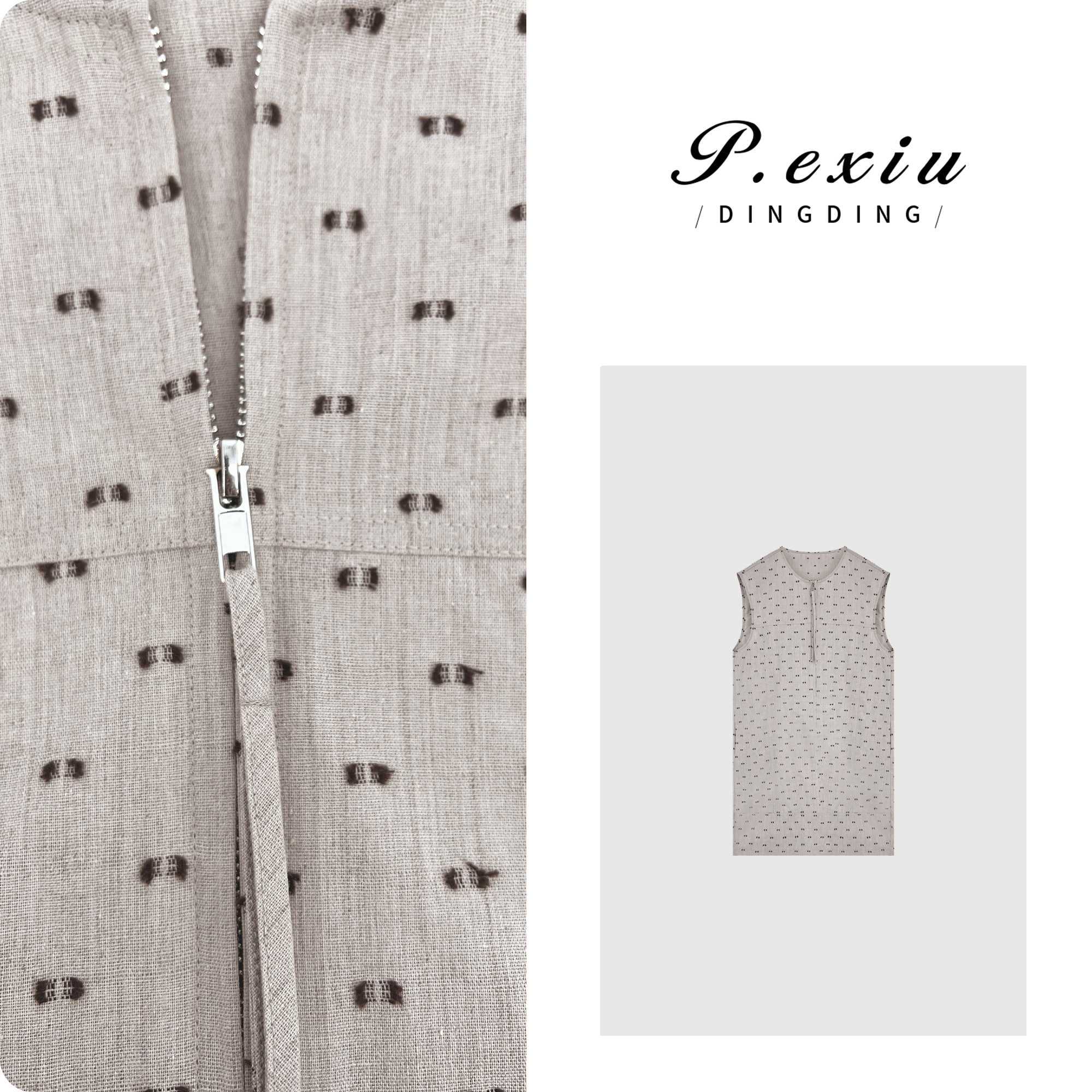 04-1潘依绣丁丁宠粉【乌龙茶冻】棉麻法式无袖满印背心连衣裙 W-60228