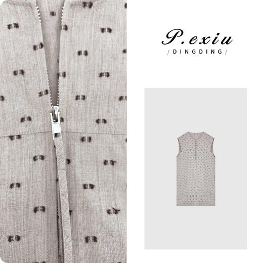 04-1潘依绣丁丁宠粉【乌龙茶冻】棉麻法式无袖满印背心连衣裙 W-60228 商品图0