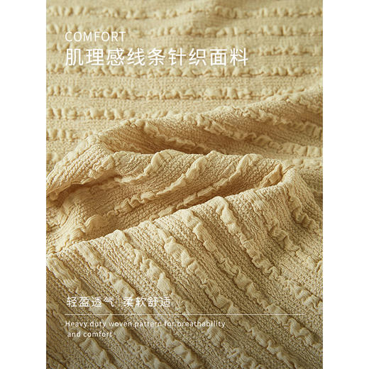 【专属特价】熙世界重工肌理感针织短袖女T恤宽松显瘦圆领正肩上衣2025夏款 商品图2