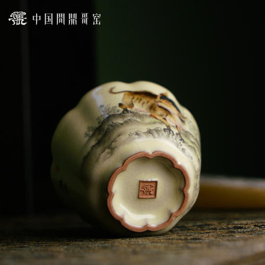 问鼎哥窑传世款风铃杯（山海经狸力） 商品图4