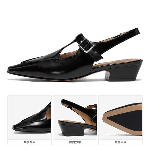 星期六时尚摩登镂空粗跟中后空SSC3114048 商品图9