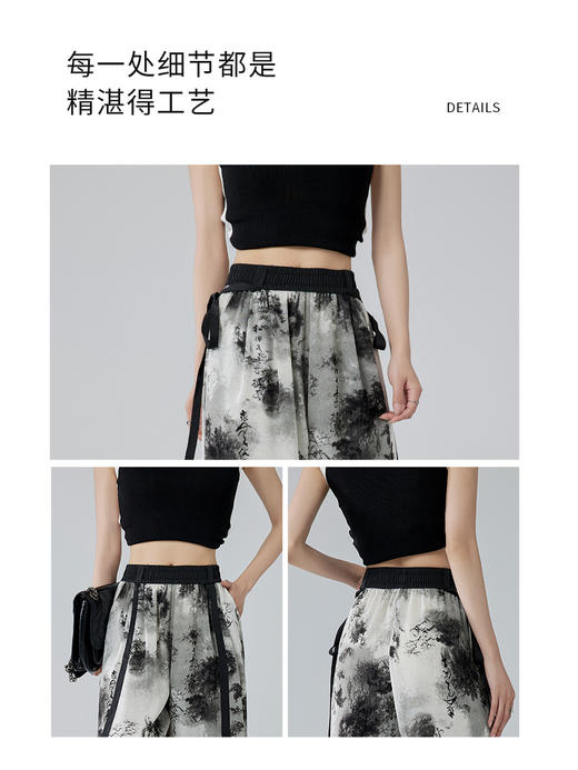 慵懒の夏日【新中式扎染阔腿裤】雪纺爽滑面料自带凉感 无惧炎热夏日 阔腿版型宽松有型 中式慵懒风 商品图2