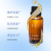 兰贵妃二代美颜舒缓精油30ml 商品缩略图2