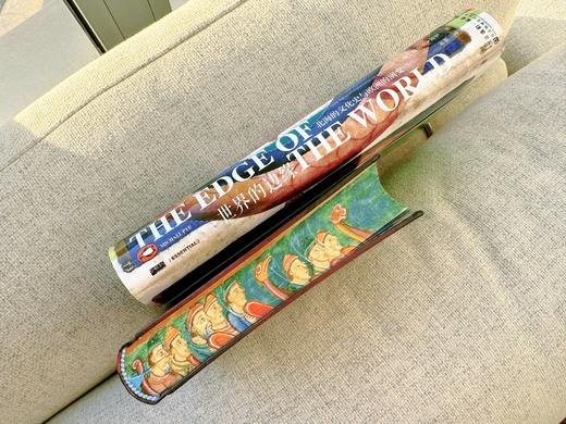 TZB 世界的边缘（书口喷绘版）〔英〕迈克尔·派伊（Michael Pye）著 宋非 译 中世纪北海  维京人 维京神话 甲骨文丛书 商品图2