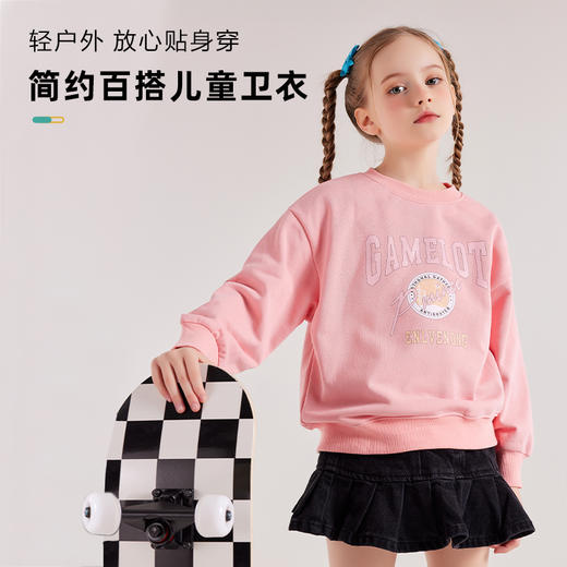 龙之涵儿童 简约百搭儿童卫衣 亲子款 商品图0